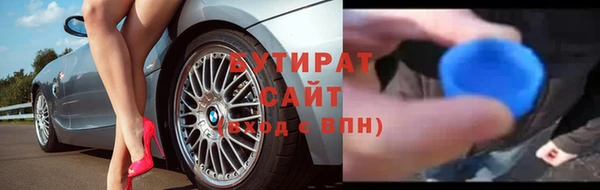 твердый Вязники