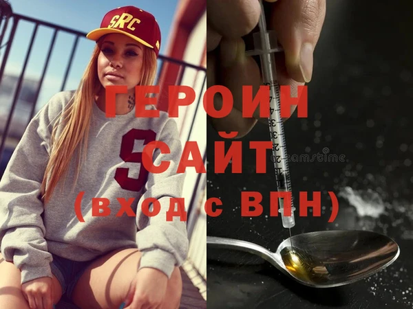 твердый Вязники